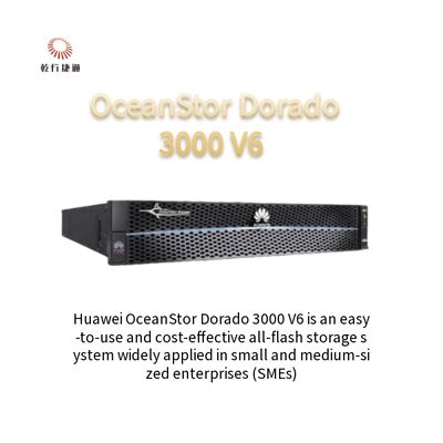 화웨이 오션스터 만새기 3000 V6 100G RDMA 모두 플래쉬 저장 시스템