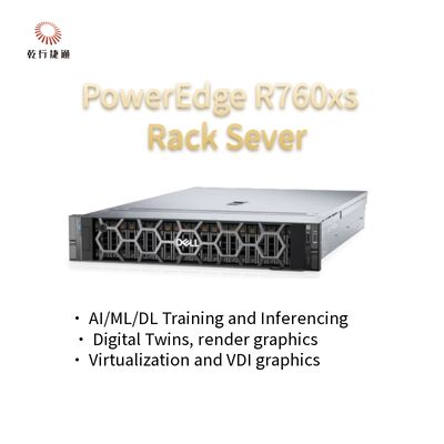 파워디지 R760 R760xs R760xa 2U 스토리지 고성능 컴퓨팅 서버