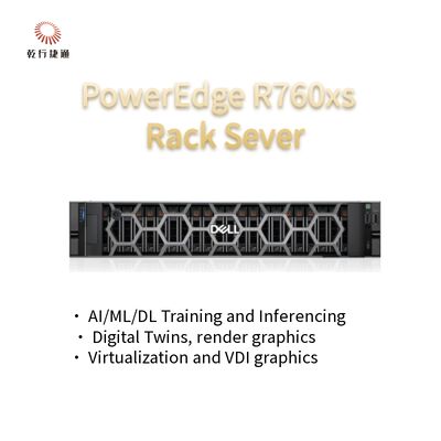 파워디지 R760 R760xs R760xa 2U 스토리지 고성능 컴퓨팅 서버