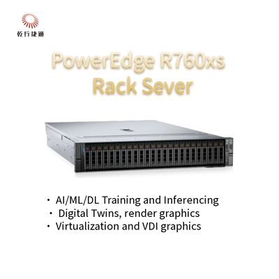 파워디지 R760 R760xs R760xa 2U 스토리지 고성능 컴퓨팅 서버