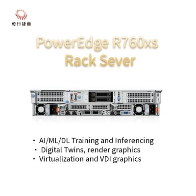 파워디지 R760 R760xs R760xa 2U 스토리지 고성능 컴퓨팅 서버