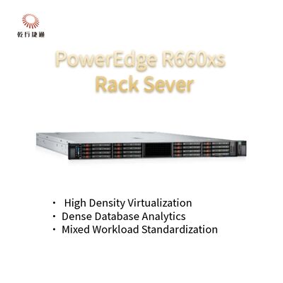 중소기업용 서버 공급자 Dell PowerEdge R660xs 1U, 두 소켓 랙 서버