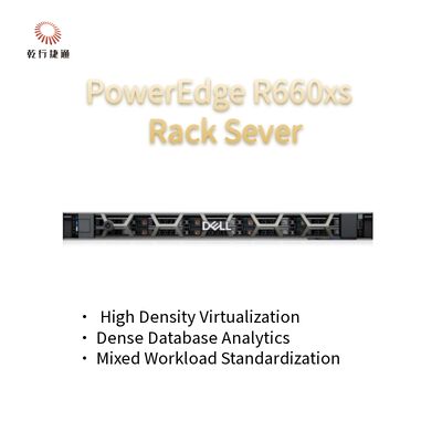 중소기업용 서버 공급자 Dell PowerEdge R660xs 1U, 두 소켓 랙 서버