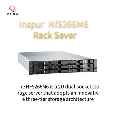 전 세계 빠른 배송 서버 Inspur 서버 랙 NF5266 M6 2U 서버 8368CPU