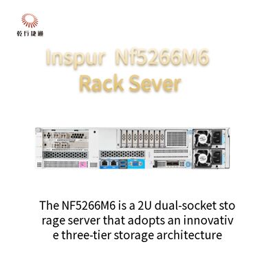 전 세계 빠른 배송 서버 Inspur 서버 랙 NF5266 M6 2U 서버 8368CPU
