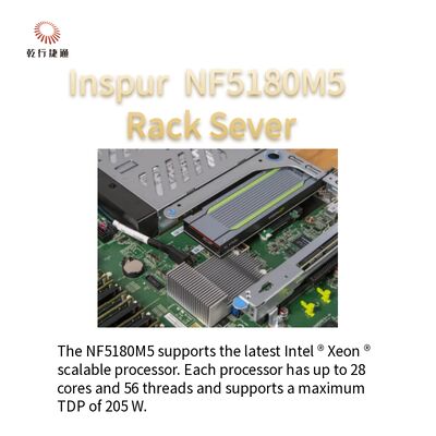 인스푸르 NF5180M5 1U가 스토리지 서버 이음새가 없는 계산 밀도를 괴롭힙니다