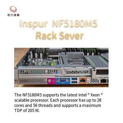 인스푸르 NF5180M5 1U가 스토리지 서버 이음새가 없는 계산 밀도를 괴롭힙니다