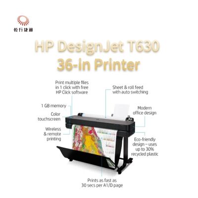 HP DesignJet T630 36인치 프린터
