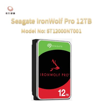 시게이트 아이언울프 프로 12TB 모델 번호: ST12000NT001