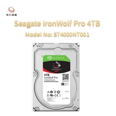 시게이트 아이언울프 프로 4TB 모델 번호: ST4000NT001