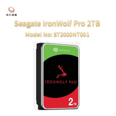 시게이트 아이언울프 프로 2TB 모델 번호: ST2000NT001