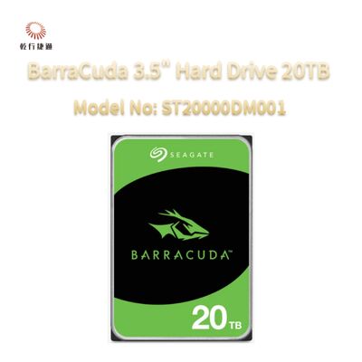 Seagate BarraCuda 3.5인치 하드 드라이브 20TB 모델 번호: ST20000DM001