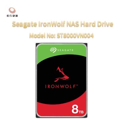 Seagate IronWolf® NAS(Network-Attached Storage) 하드 드라이브 모델 번호: ST8000VN004