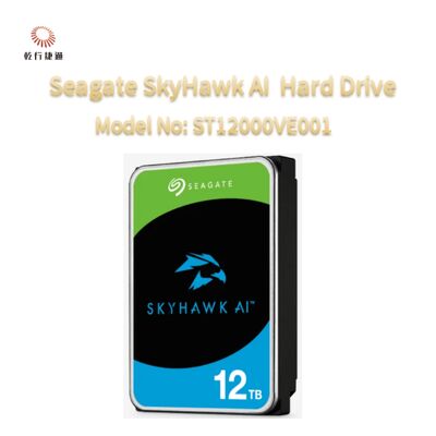 Seagate SkyHawk AI 비디오 하드 드라이브 모델 번호: ST12000VE001