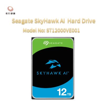 Seagate SkyHawk AI 비디오 하드 드라이브 모델 번호: ST12000VE001