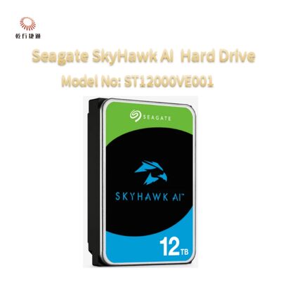 Seagate SkyHawk AI 비디오 하드 드라이브 모델 번호: ST12000VE001