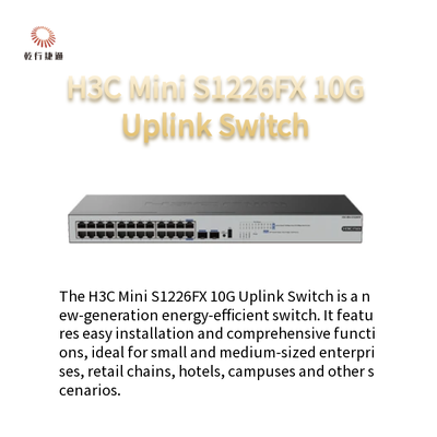 H3C 미니 S1226FX 10G 업링크 스위치 에너지 절약 녹색 스위치