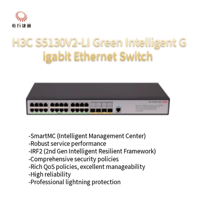 H3C S5130V2-LI S5130V2-28P-LI 녹색 지능형 기가비트 이더넷 스위치
