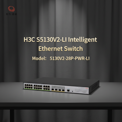 S5130V2-28P-PWR-LI H3C S5130V2-LI 녹색 지능형 기가비트 이더넷 스위치