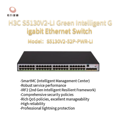 H3C S5130V2-LI 녹색 지능형 기가비트 이더넷 스위치 S5130V2-52P-PWR-LI