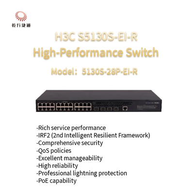 H3C S5130S-EI-R S5130-28P-EI-R 차세대 고성능 기가비트 이더넷 스위치
