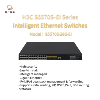 H3C S5570S-EI 시리즈 S5570S-28S-EI 고성능 지능형 이더넷 스위치