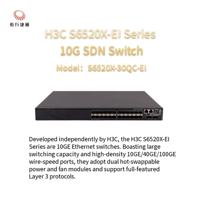 H3C S6520X-EI 시리즈 S6520X-30QC-EI 10G SDN 스위치