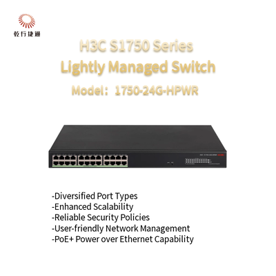H3C S1750 시리즈 S1750-24G-HPWR 가벼운 관리 스위치