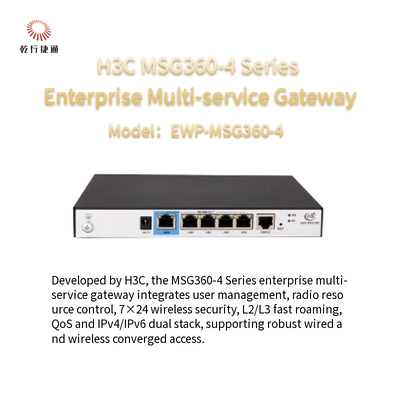 H3C MSG360-4 시리즈 EWP-MSG360-4 기업 다중 서비스 게이트웨이
