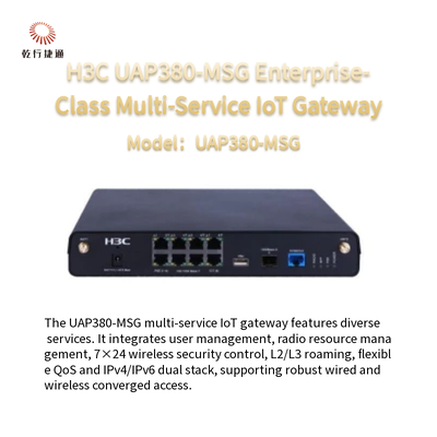 H3C UAP380-MSG 엔터프라이즈 클래스 멀티 서비스 IoT 게이트웨이