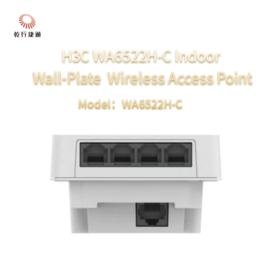 H3C WA6522H-C 실내 벽에 장착된 무선 Wi-Fi 6 (802.11ax) 액세스 포인트