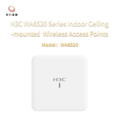 H3C WA6520 시리즈 실내 천장에 장착된 Wi-Fi 6 (802.11ax) 무선 액세스 포인트