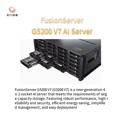퓨전서버 G5200 V7 4U AI 서버1 또는 2 x 4th/5th Gen 인텔 Xeon 확장 가능한 프로세서
