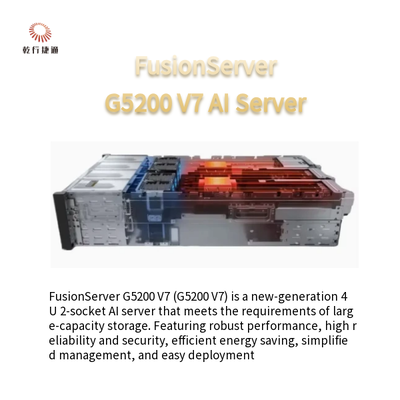 퓨전서버 G5200 V7 4U AI 서버1 또는 2 x 4th/5th Gen 인텔 Xeon 확장 가능한 프로세서