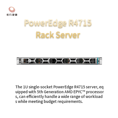 파워엣지 R4715 1U 싱글 소켓 서버 5세대 AMD EPYC 프로세서
