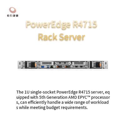 파워엣지 R4715 1U 싱글 소켓 서버 5세대 AMD EPYC 프로세서