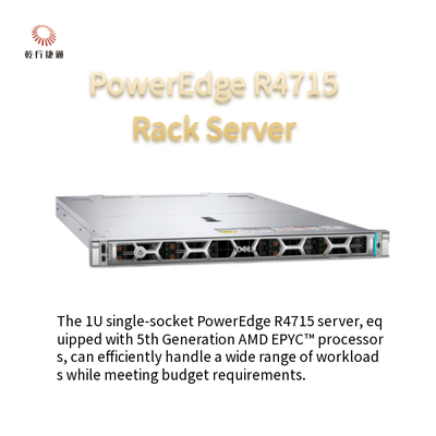 파워엣지 R4715 1U 싱글 소켓 서버 5세대 AMD EPYC 프로세서