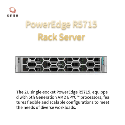 파워엣지 R5715 2U 싱글 소켓 서버 5세대 AMD EPYC 프로세서