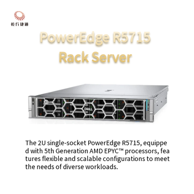 파워엣지 R5715 2U 랙 스토리지 서버 싱글 소켓 플랫폼 5세대 AMD EPYC 프로세서