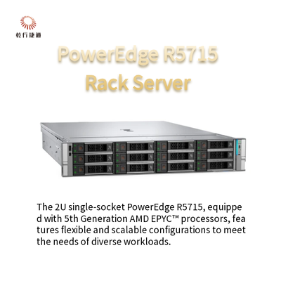 파워엣지 R5715 2U 싱글 소켓 서버 5세대 AMD EPYC 프로세서
