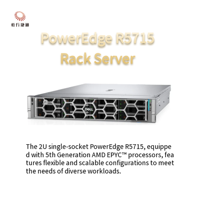 파워엣지 R5715 2U 랙 스토리지 서버 싱글 소켓 플랫폼 5세대 AMD EPYC 프로세서