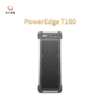 파워엣지 T160 인텔 엑손 시리즈 프로세서, DDR5 메모리, NVMe BOSS