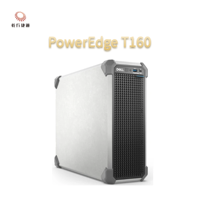파워엣지 T160 인텔 엑손 시리즈 프로세서, DDR5 메모리, NVMe BOSS
