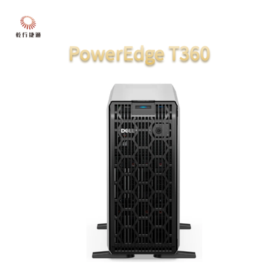 파워엣지 T360 인텔 엑소 프로세서 중소기업