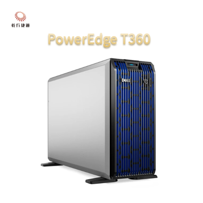 파워엣지 T360 인텔 엑소 프로세서 중소기업