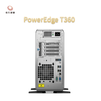 파워엣지 T360 인텔 엑소 프로세서 중소기업