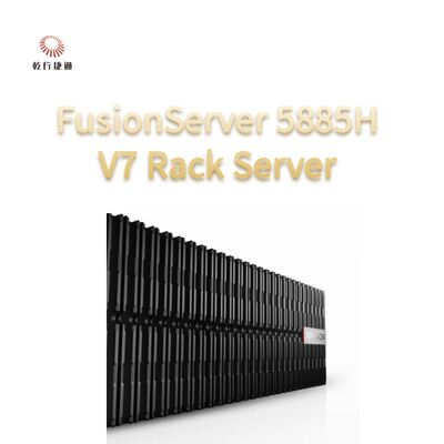 FusionServer 5885H V7 랙 서버, 인텔 프로세서, 데이터 스토리지 서버