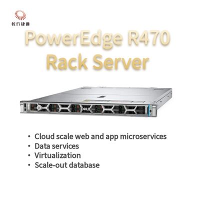 Dell PowerEdge R470 서버 144 코어 4TB DDR5 메모리 1U 랙 폼 팩터