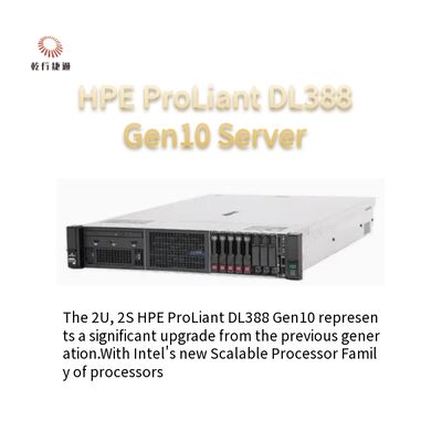 미래를 대비하는 엔터프라이즈 IT 서버 HPE DL388 Gen10 랙 서버
