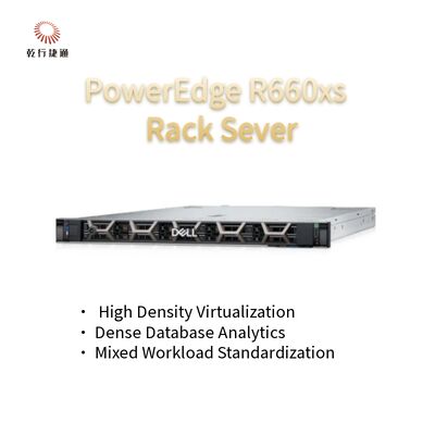 중소기업용 서버 공급자 Dell PowerEdge R660xs 1U, 두 소켓 랙 서버